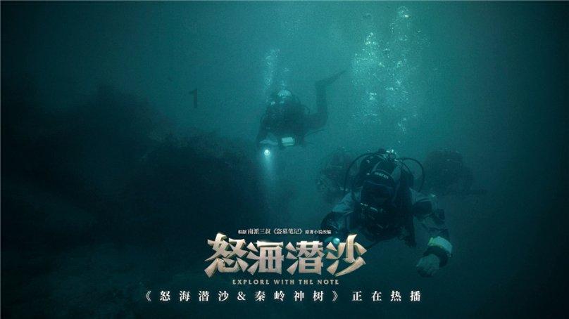 史上最贱小游戏之TV秀