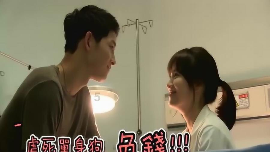 咖啡厅找不同