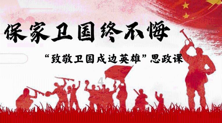 休息室逃生