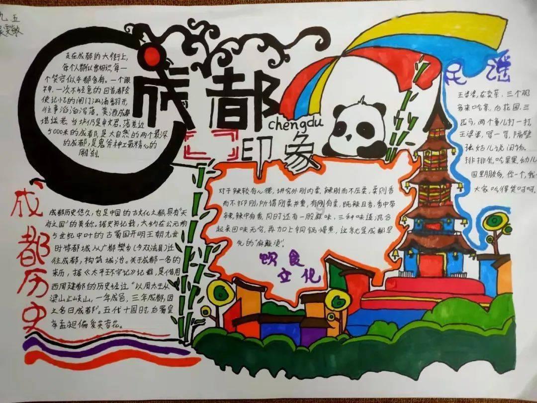 金牌保镖熊先生