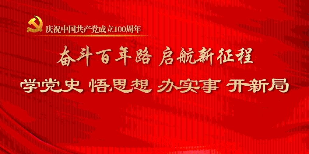 “荧光绿”守护“夕阳红”，东海交警为老人撑起交通“平安伞”