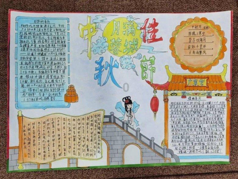 《小芒2024年礼节》晚会1月18日播出 年礼烟火气传递中式温情
