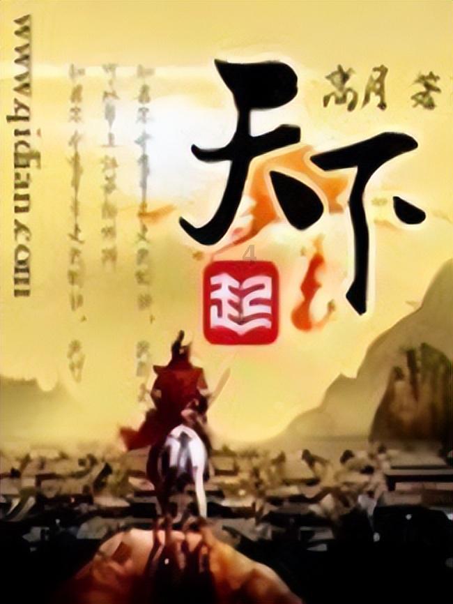 看流量车型,锁定2024青岛国际车展!3月22日首秀西海岸,四场!